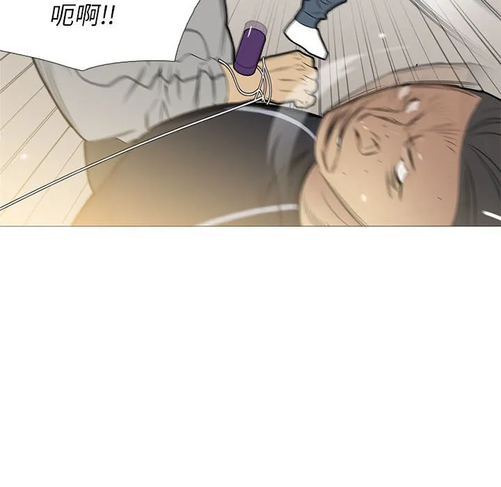 第201页