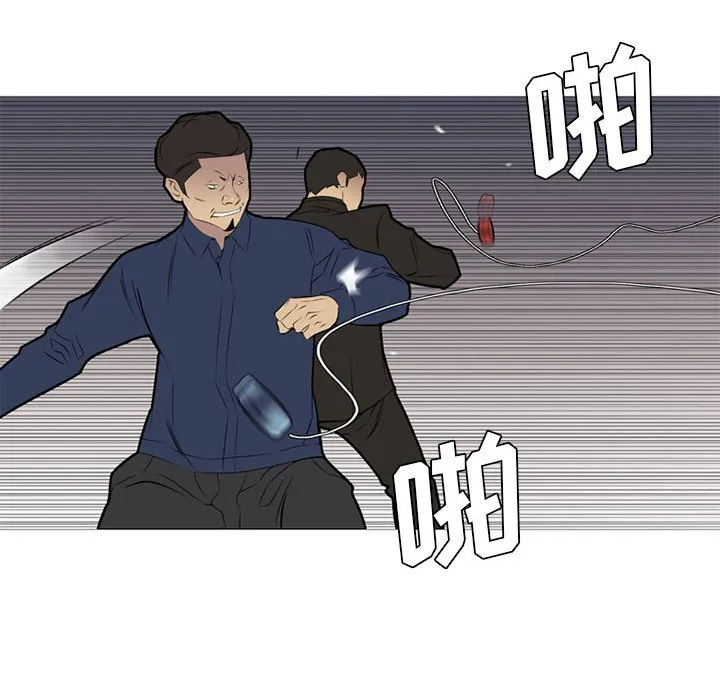 第261页