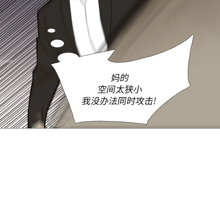 第213页