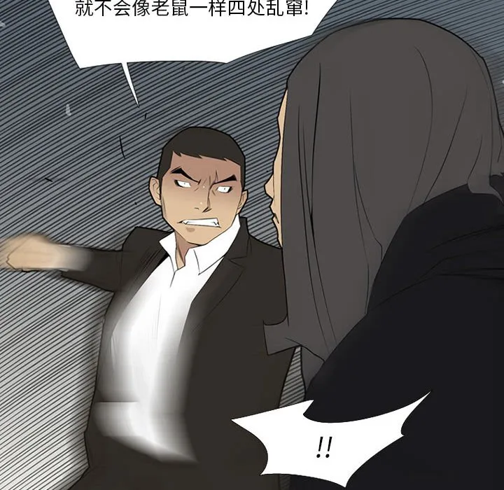 第246页