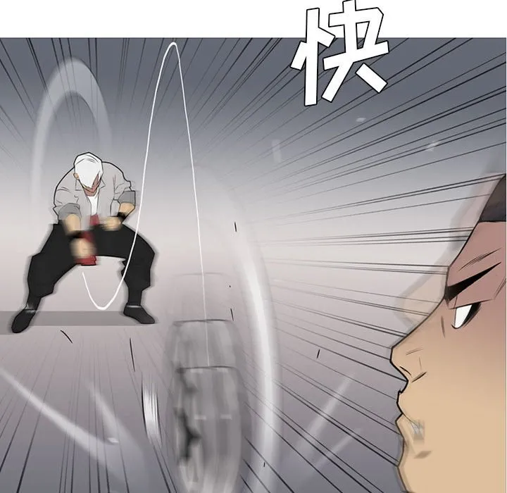 第183页