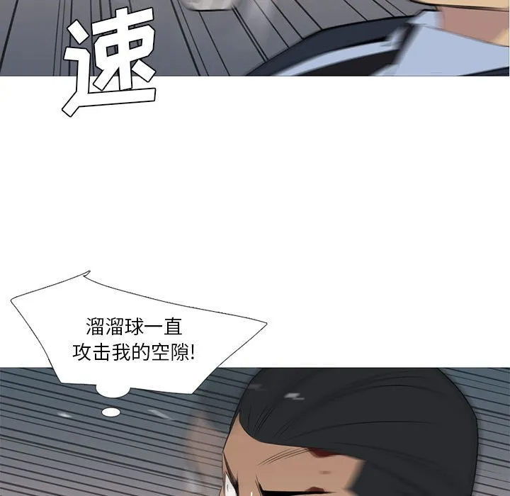 第186页