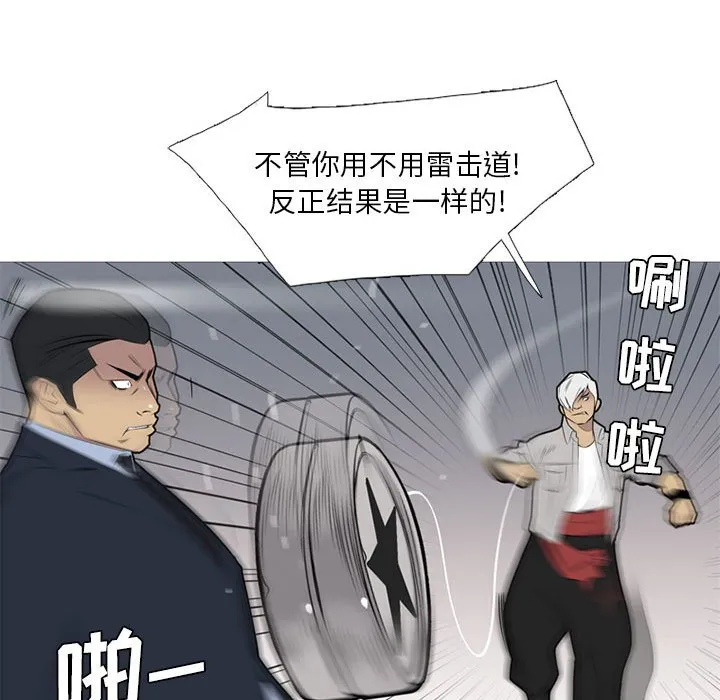 第162页