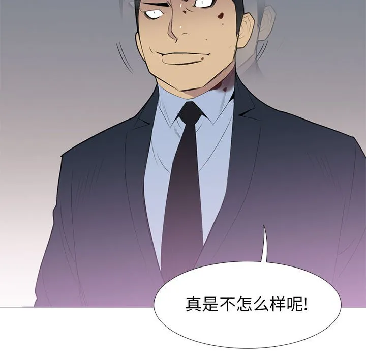 第312页