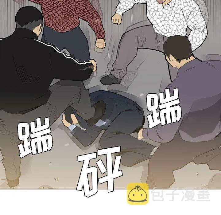 第300页