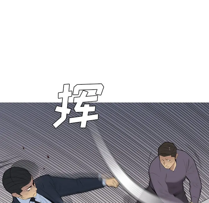第267页
