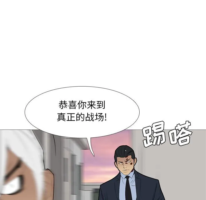 第228页