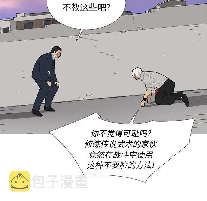 第195页
