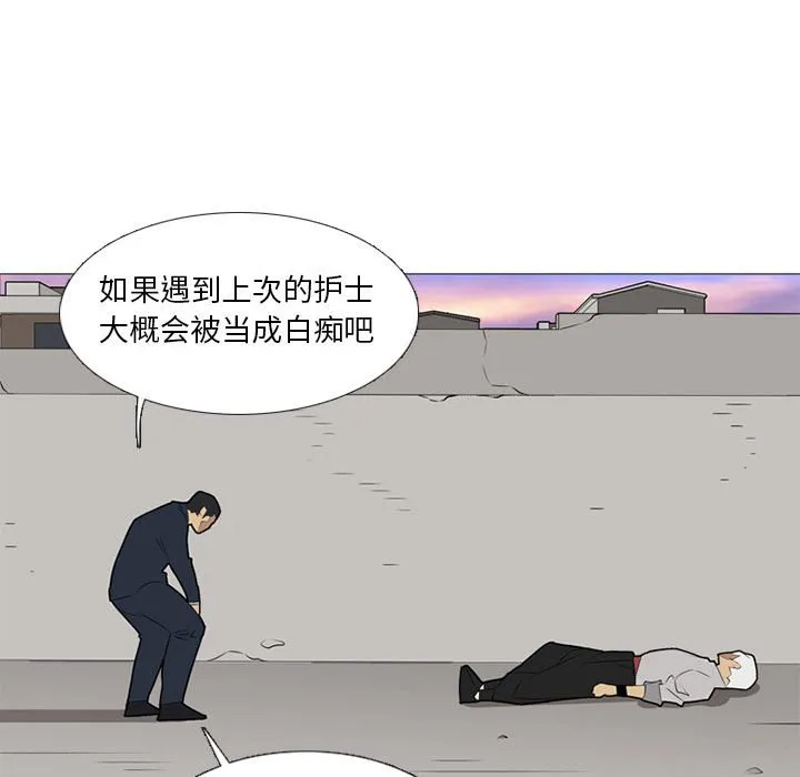 第171页