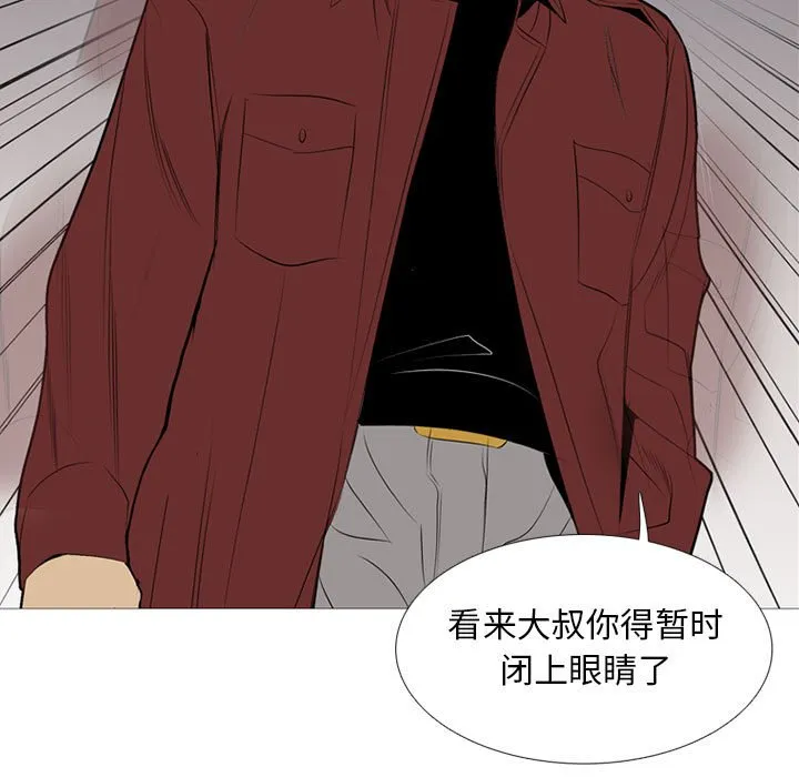 第369页