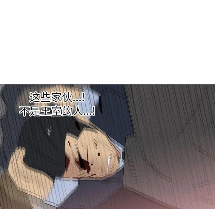 第303页