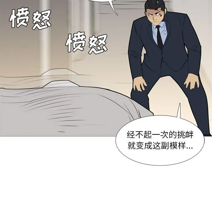 第186页