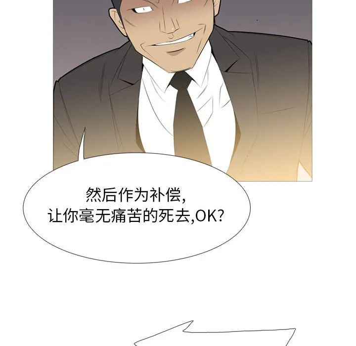 第285页