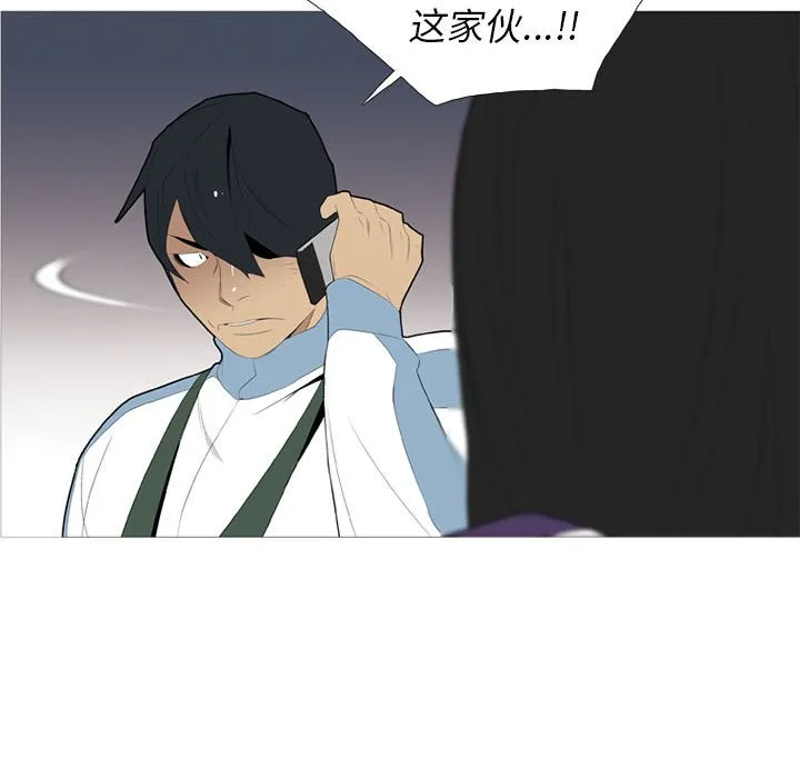 第288页