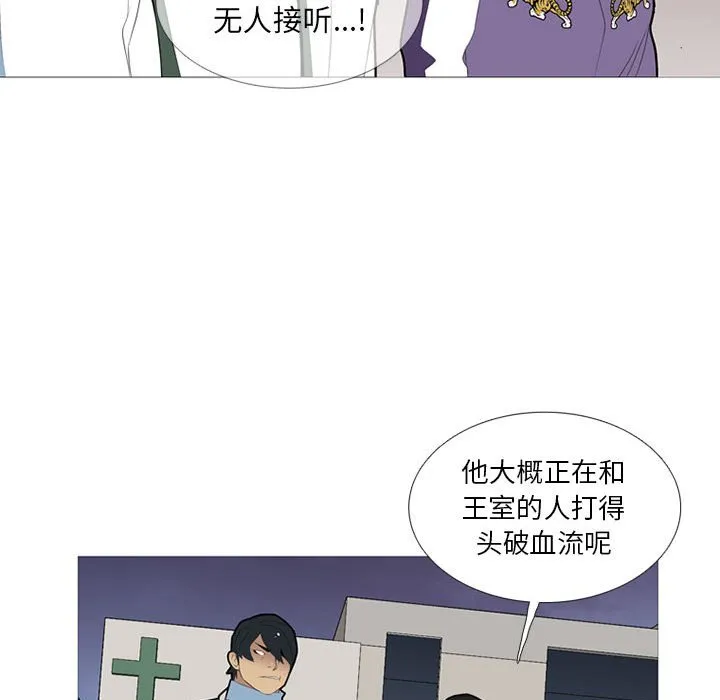 第225页
