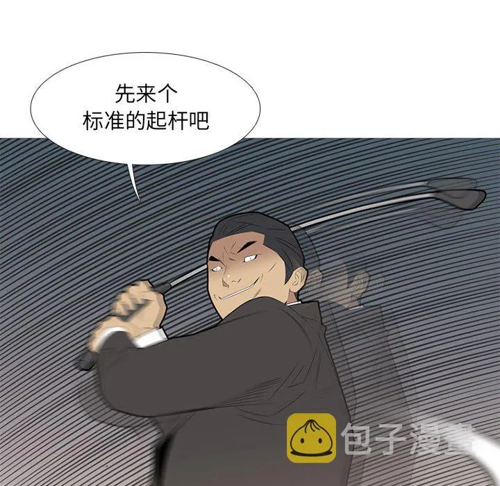 第201页