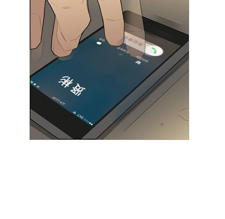 第249页