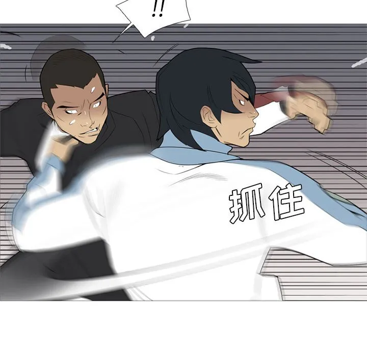 第231页