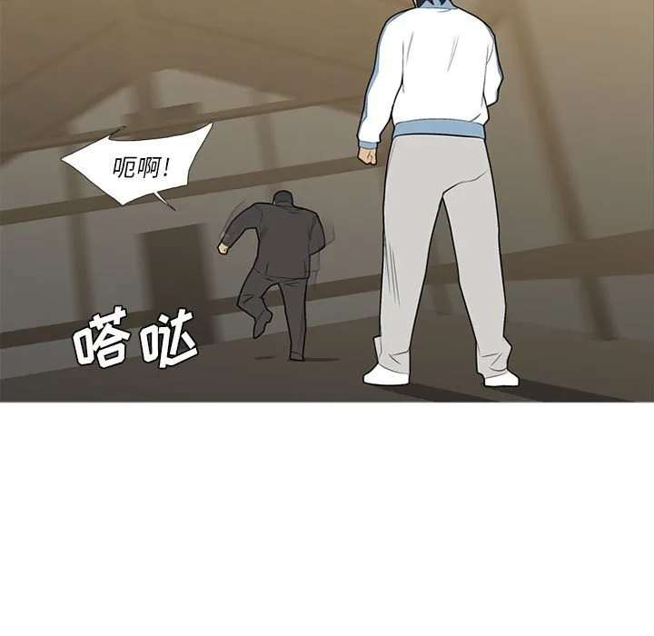 第267页