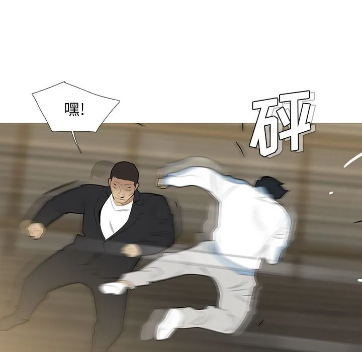 第183页