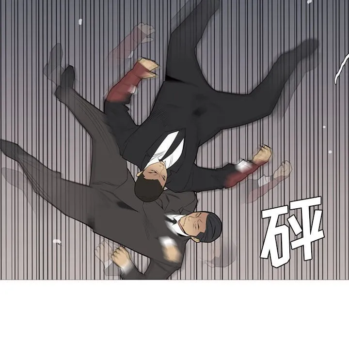 第237页