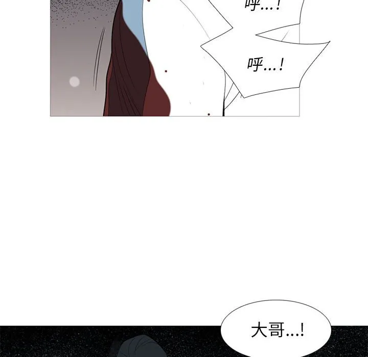 第297页