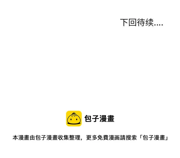 第330页
