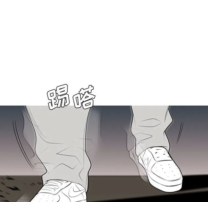 第261页