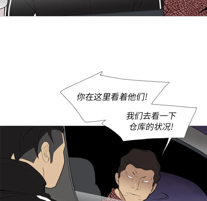 第222页