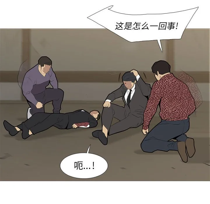 第240页