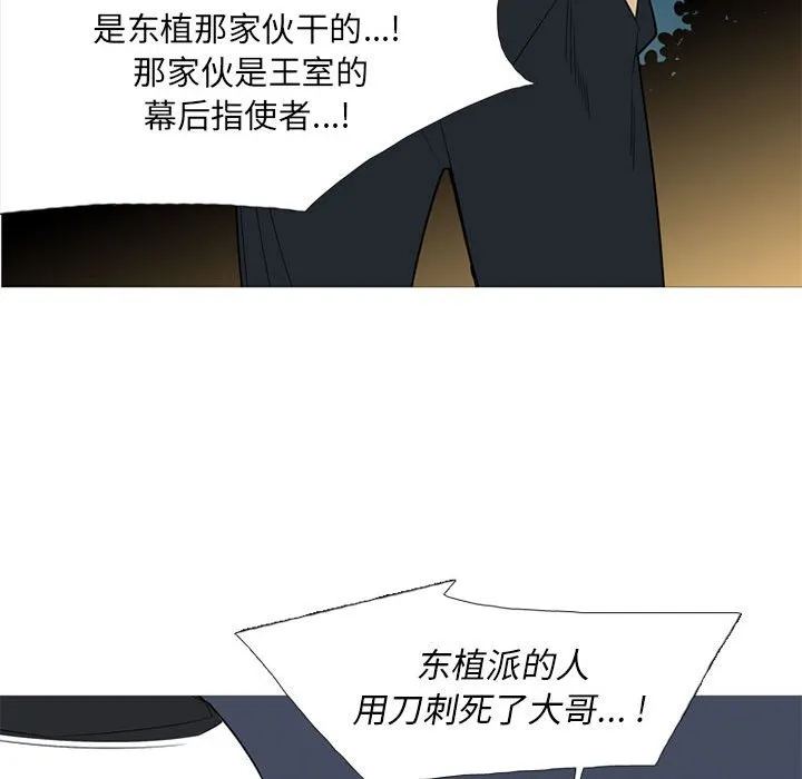 第291页