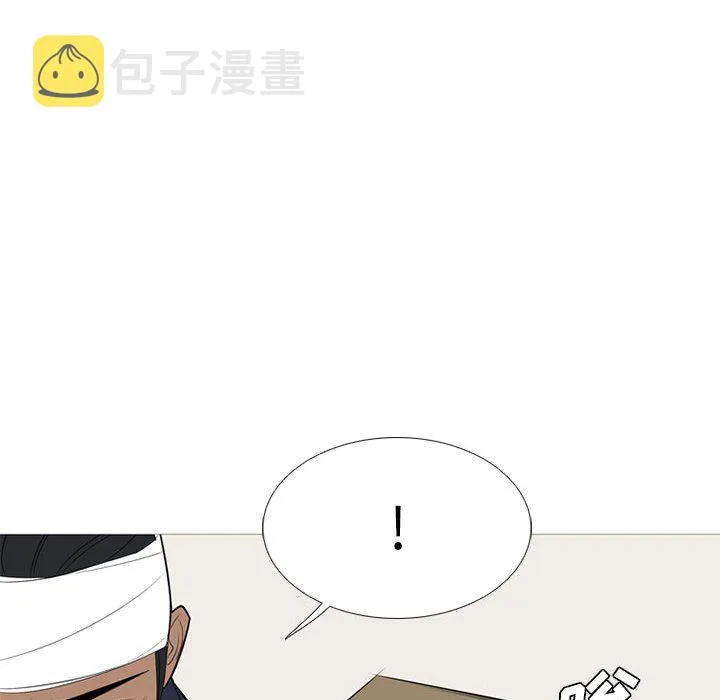第255页