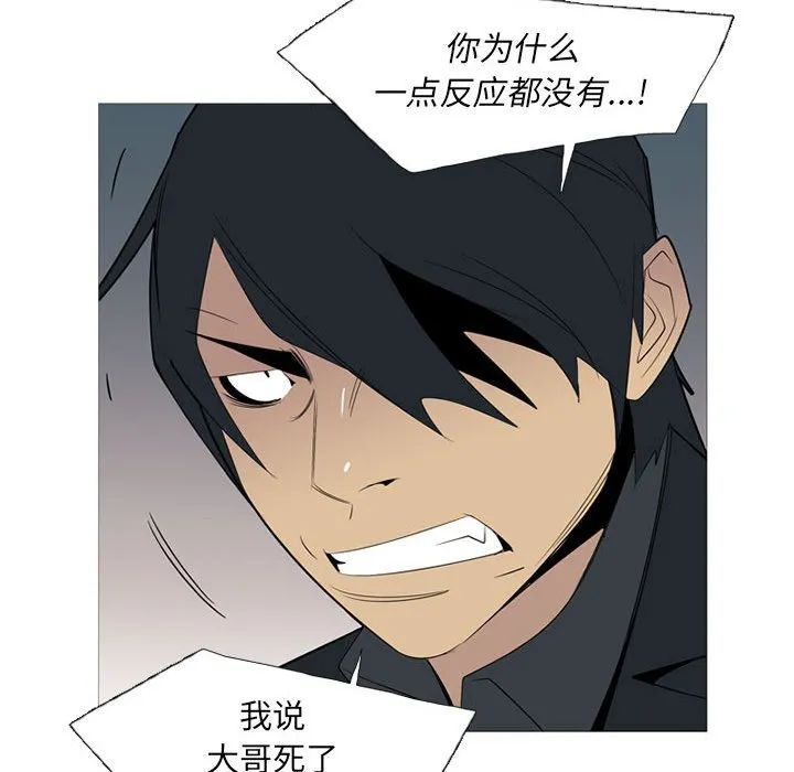 第300页
