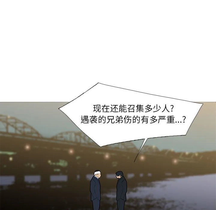 第312页