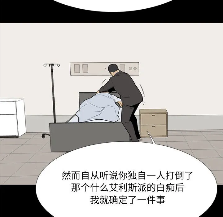 第231页