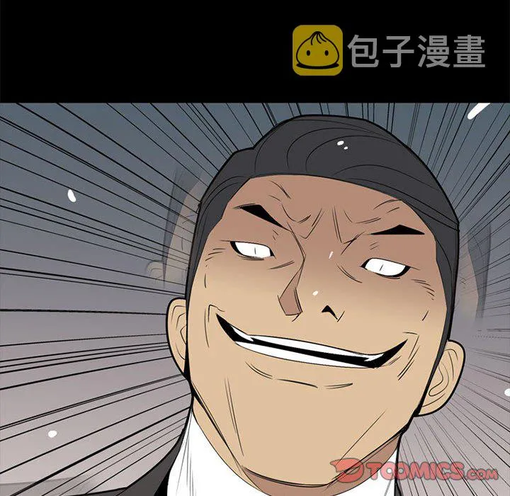 第243页