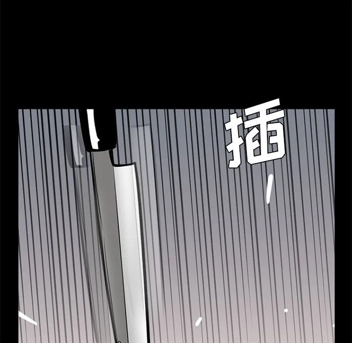第282页