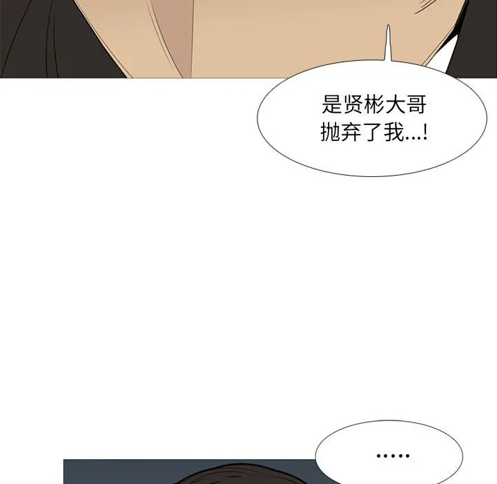 第225页