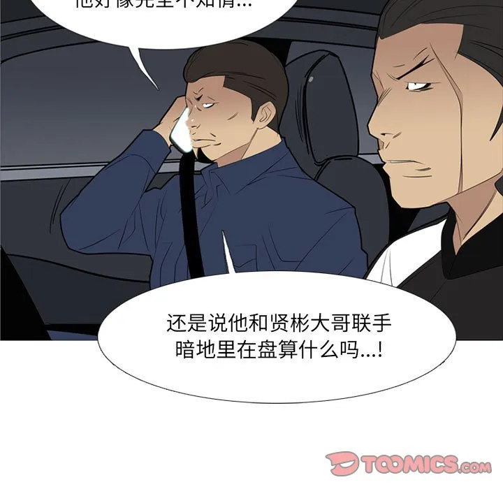 第240页