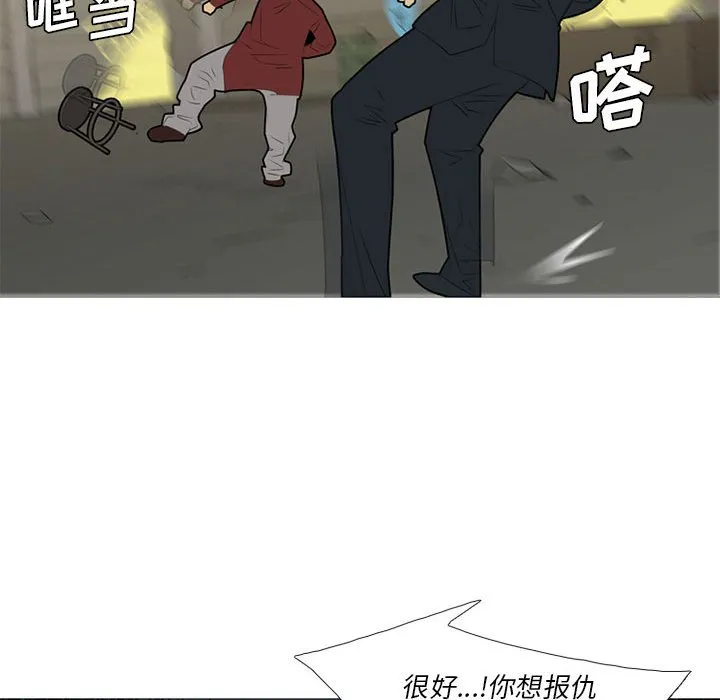 第240页
