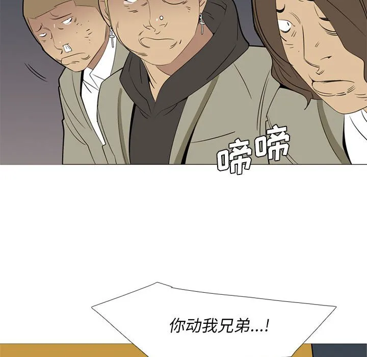 第210页