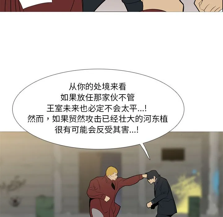 第228页