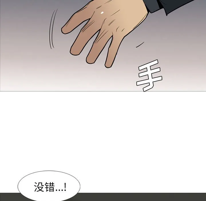 第336页