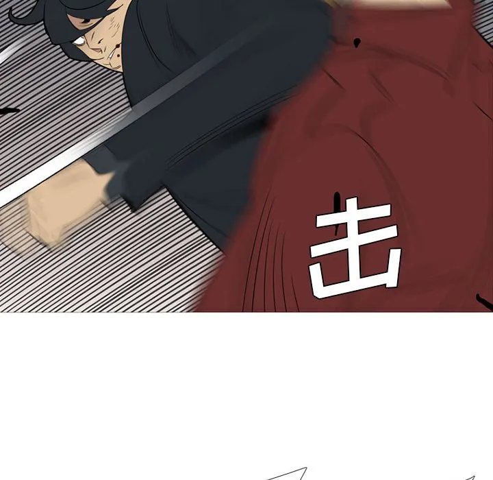 第288页