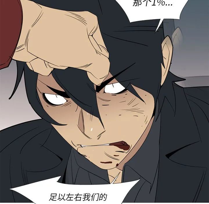 第234页