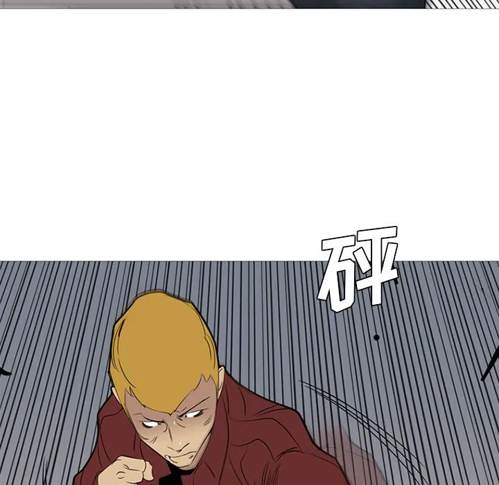 第201页