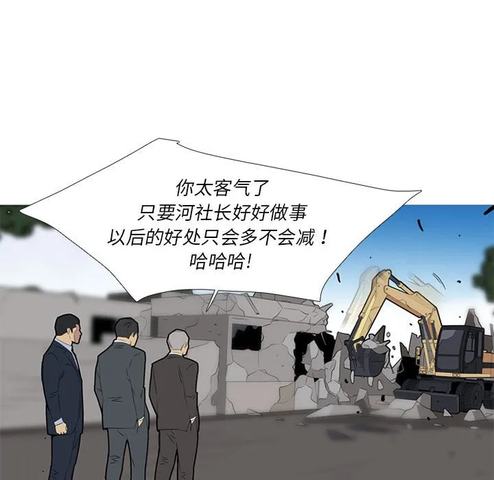 第237页