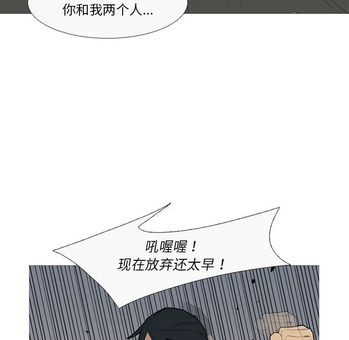 第117页
