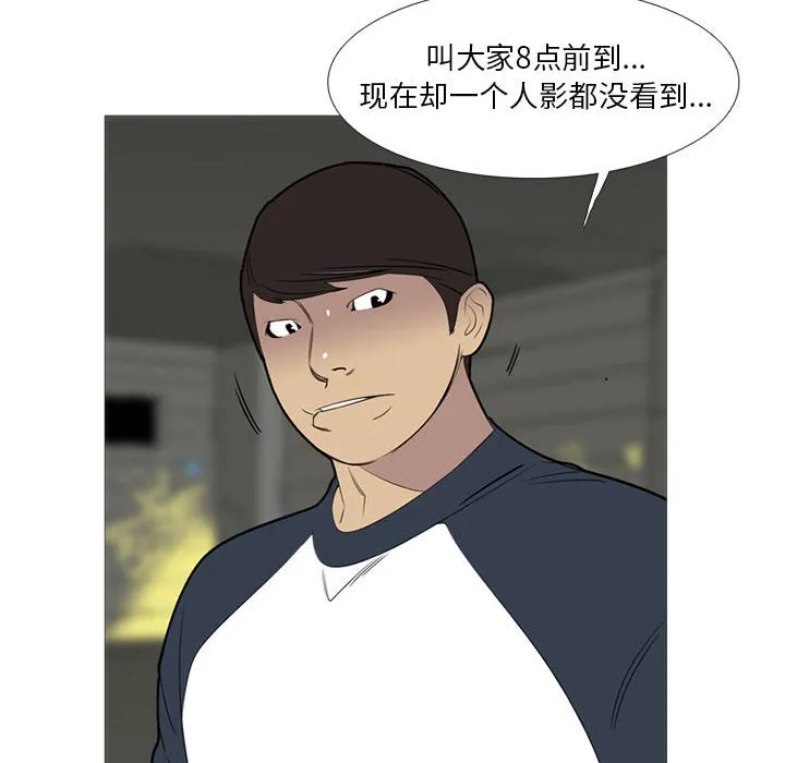 第249页