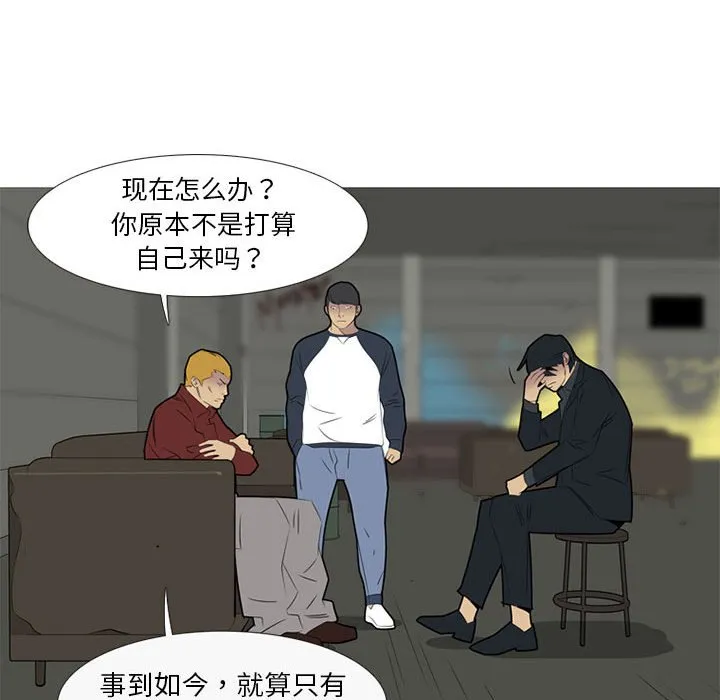 第114页
